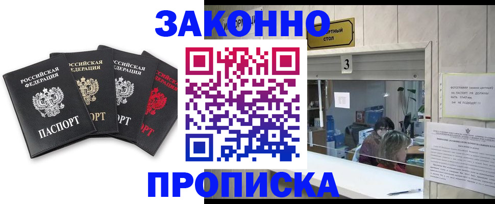 форма 3 в Нариманове